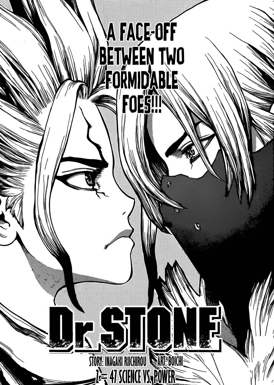 Dr. Stone Chapter 47 - Page 1