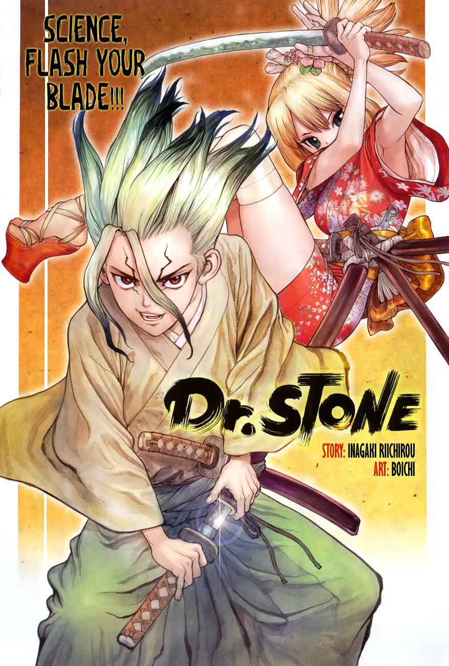 Dr. Stone Chapter 48 - Page 1