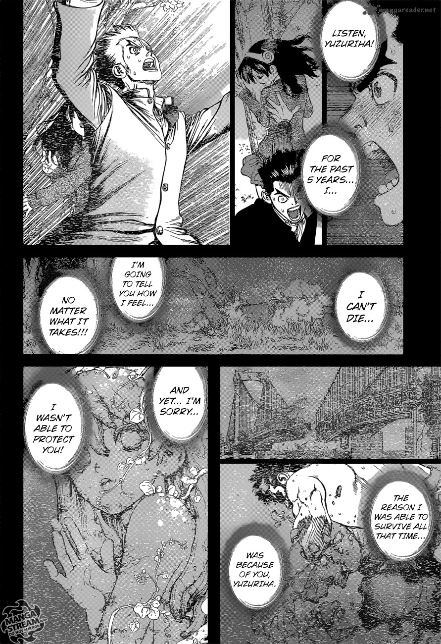 Dr. Stone Chapter 5 - Page 13