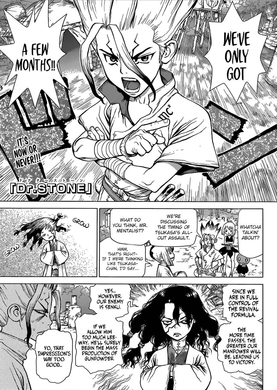 Dr. Stone Chapter 52 - Page 1