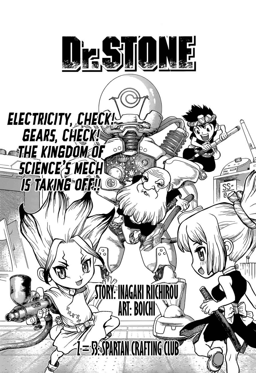 Dr. Stone Chapter 53 - Page 1