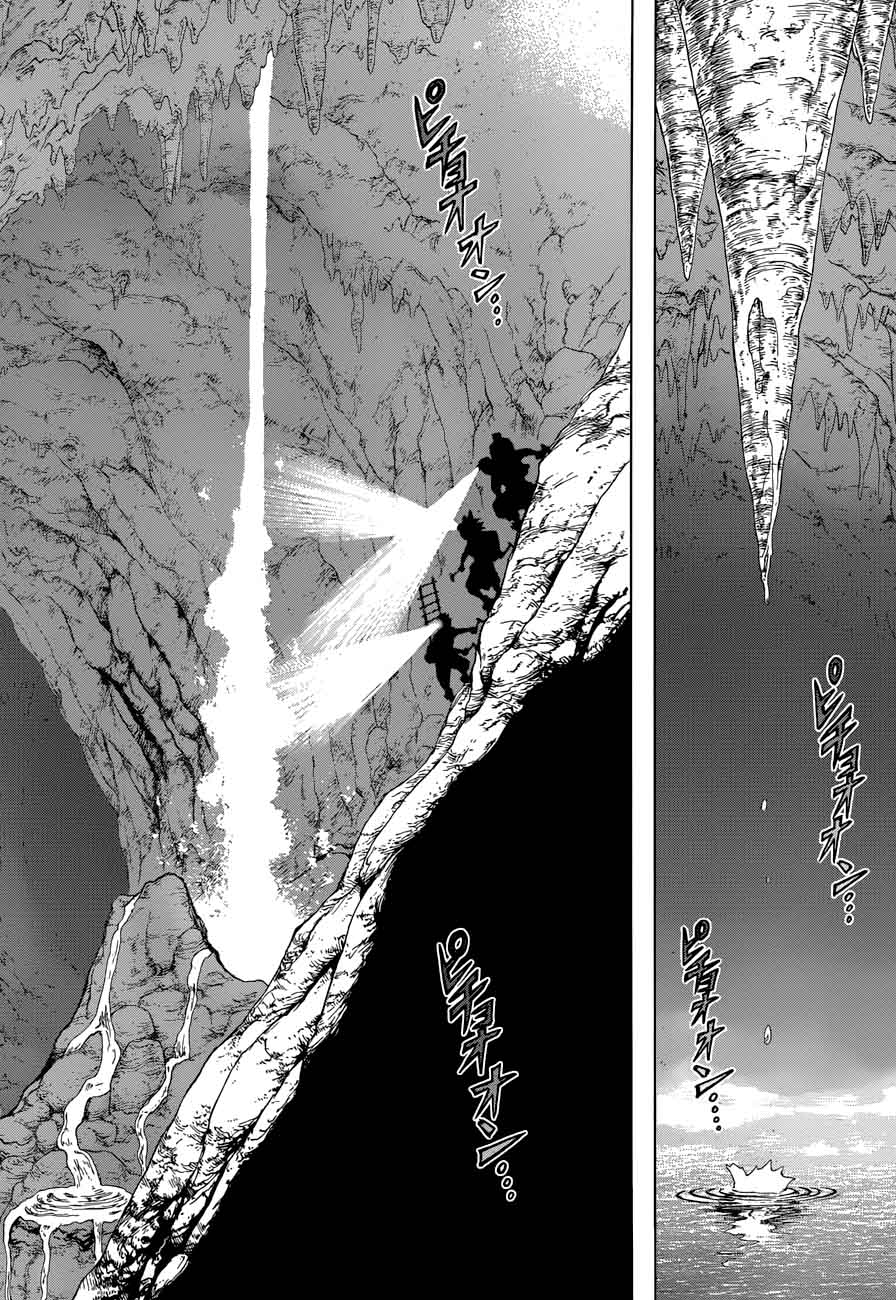 Dr. Stone Chapter 55 - Page 4