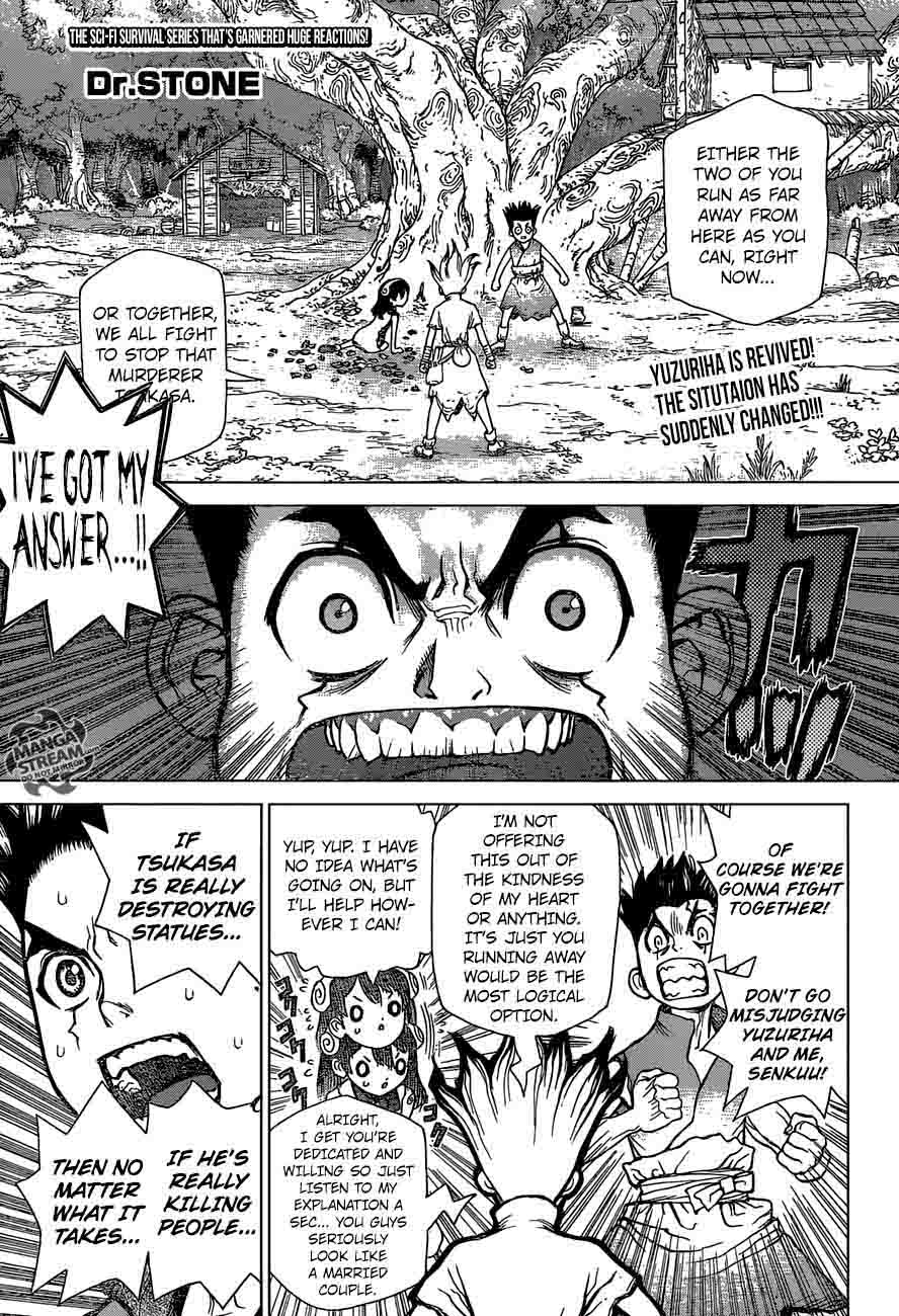 Dr. Stone Chapter 6 - Page 1