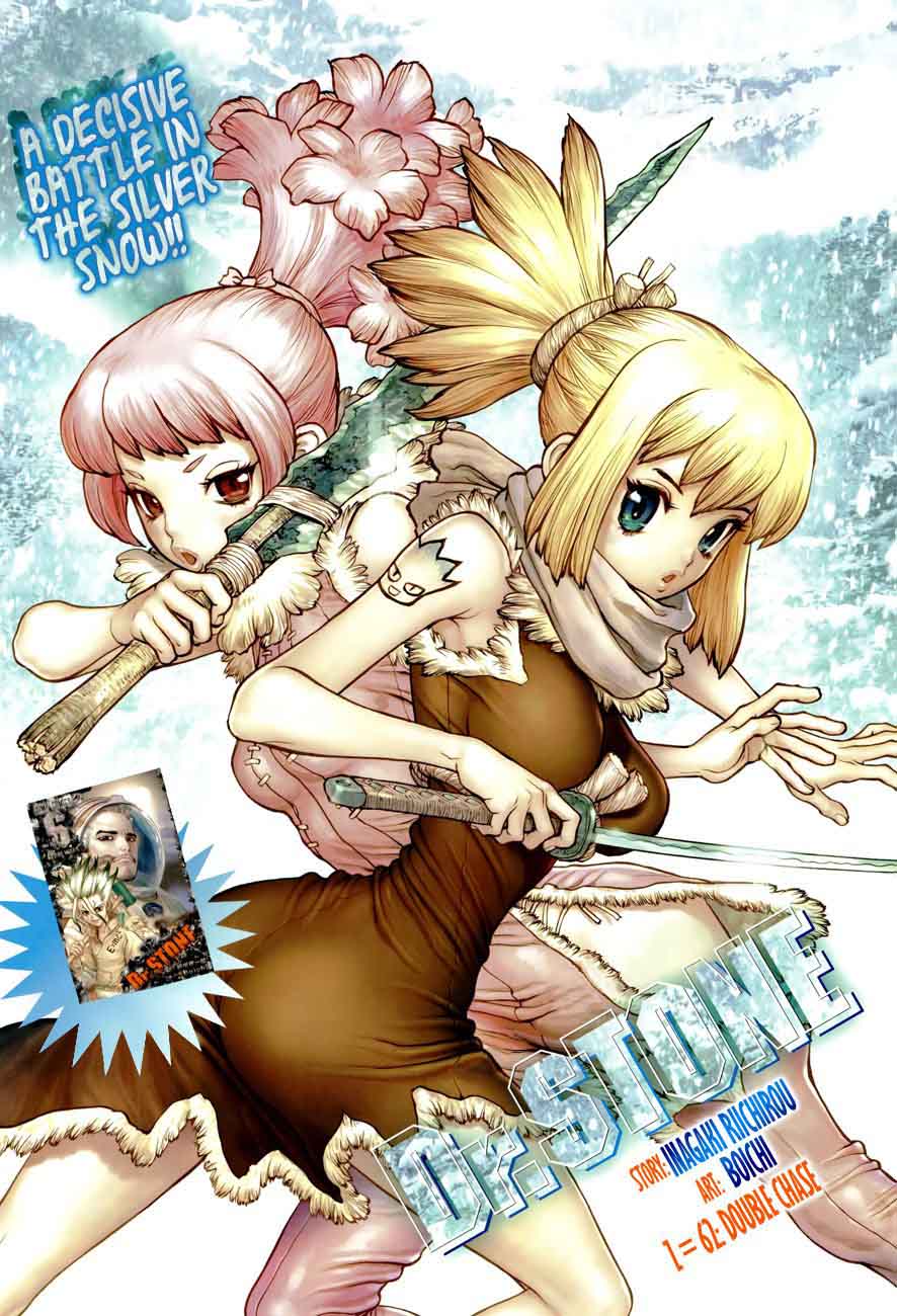 Dr. Stone Chapter 62 - Page 1