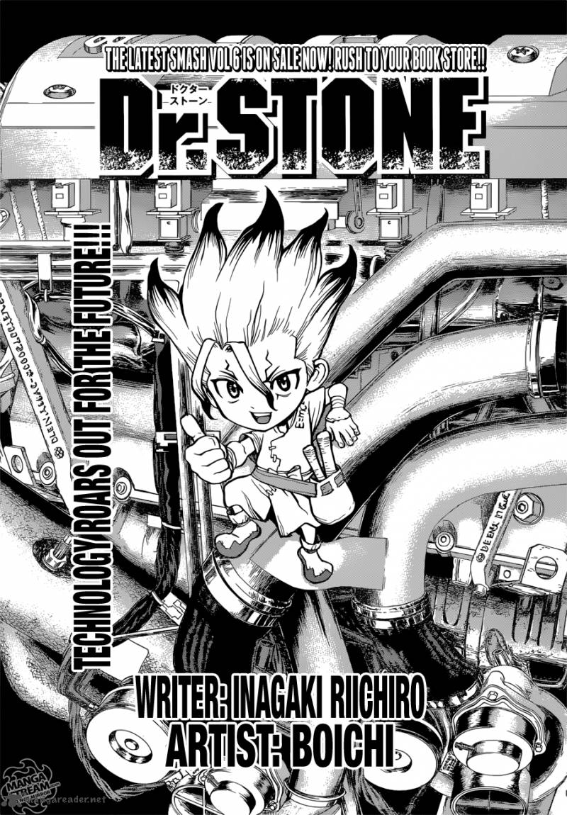 Dr. Stone Chapter 67 - Page 1