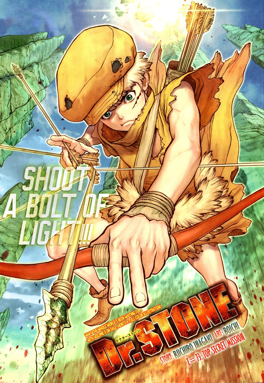 Dr. Stone Chapter 73 - Page 1