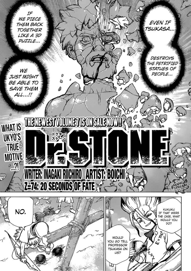 Dr. Stone Chapter 74 - Page 1