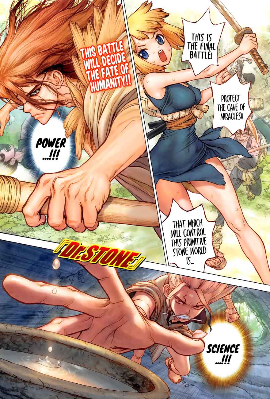 Dr. Stone Chapter 77 - Page 2