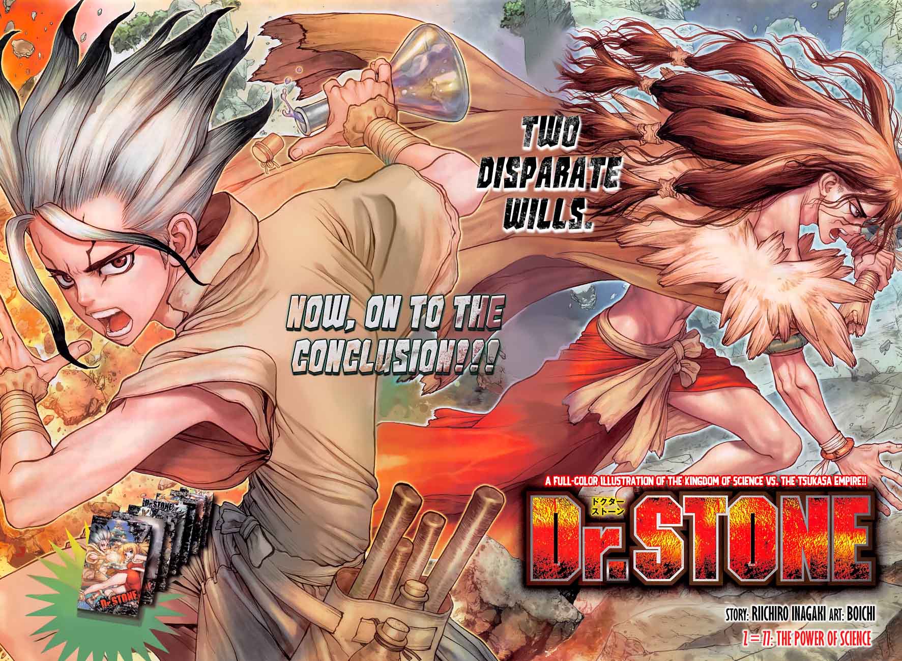 Dr. Stone Chapter 77 - Page 3