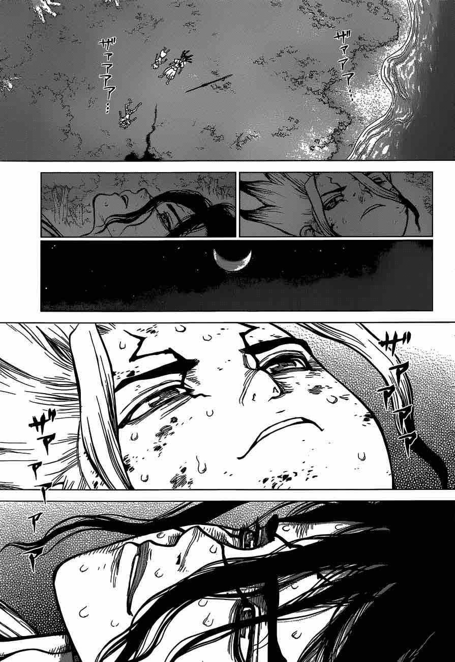 Dr. Stone Chapter 82 - Page 3