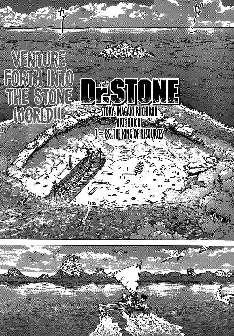 Dr. Stone Chapter 85 - Page 3