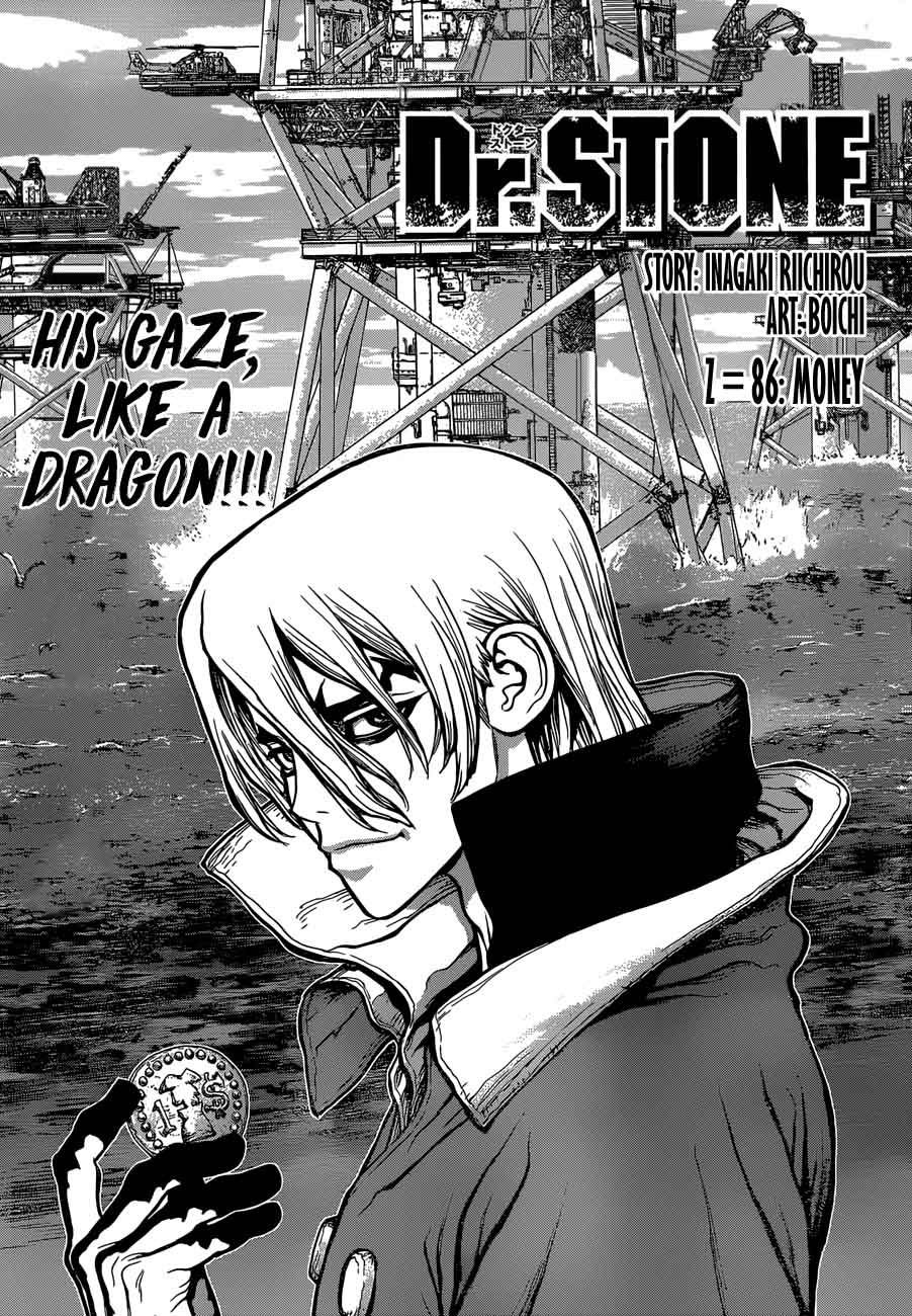 Dr. Stone Chapter 86 - Page 1