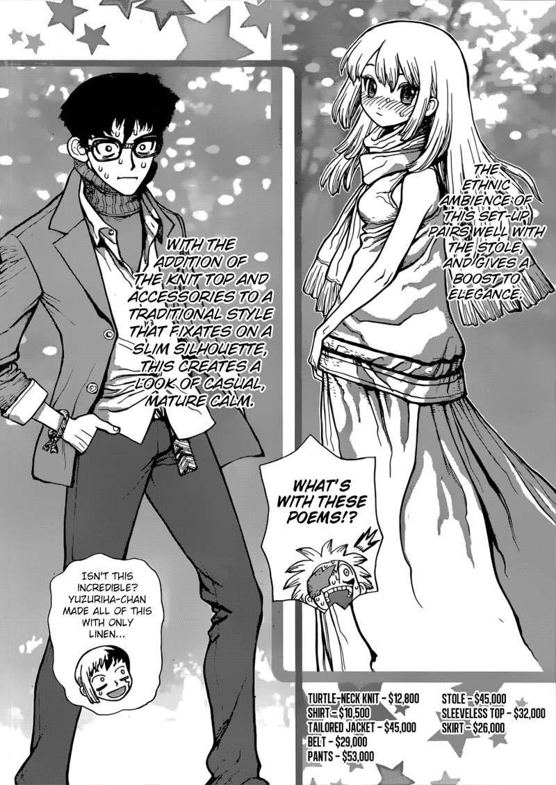 Dr. Stone Chapter 87 - Page 16