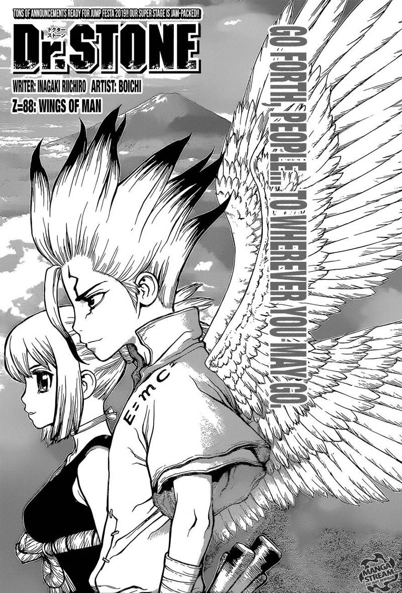 Dr. Stone Chapter 88 - Page 3