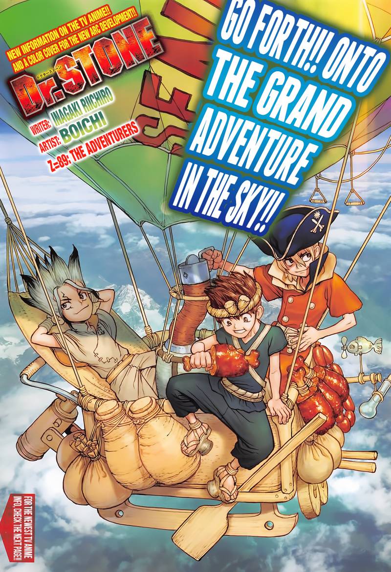 Dr. Stone Chapter 89 - Page 1