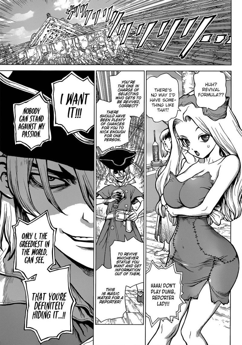 Dr. Stone Chapter 92 - Page 3