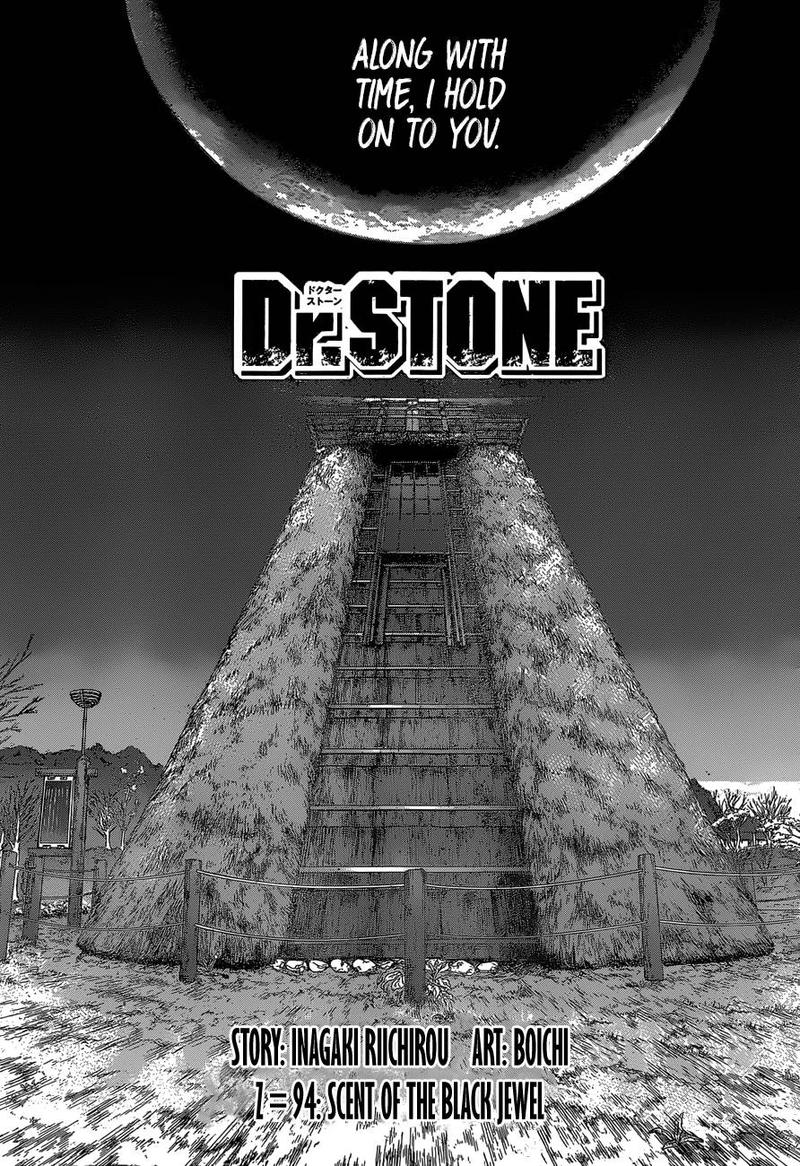 Dr. Stone Chapter 94 - Page 1