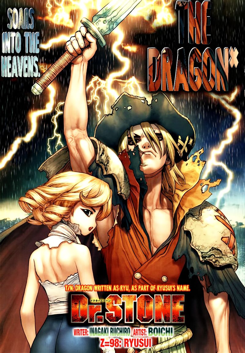 Dr. Stone Chapter 98 - Page 1