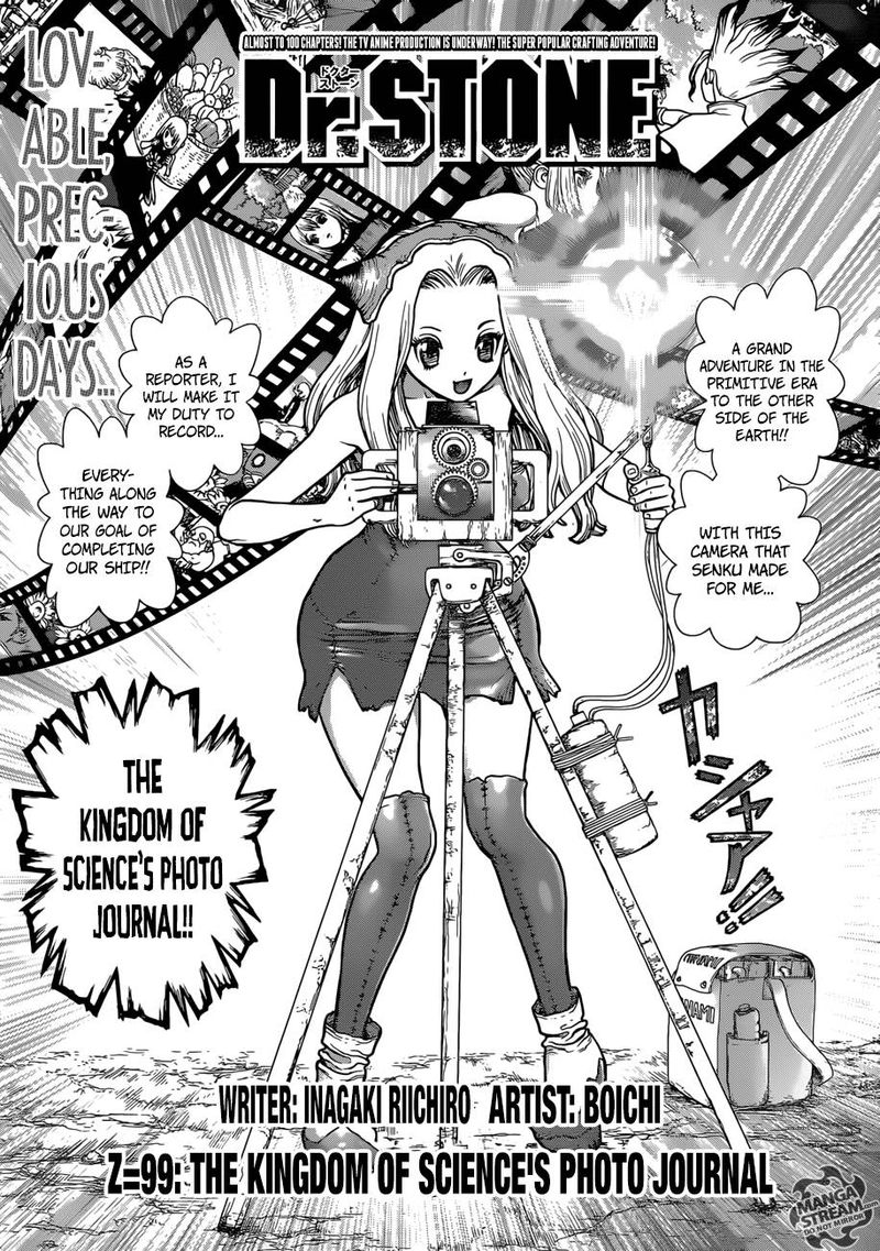 Dr. Stone Chapter 99 - Page 1
