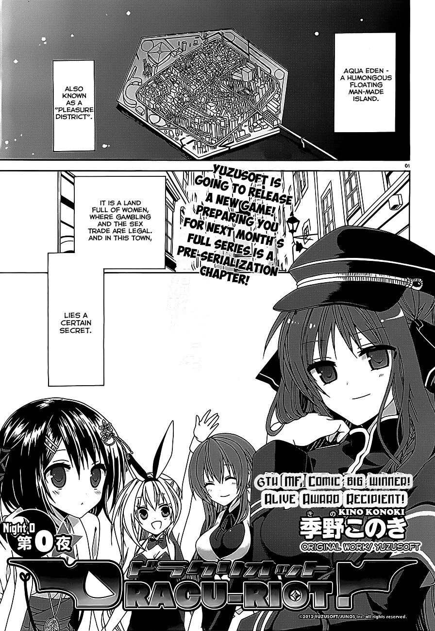 Dracu-Riot! Chapter 0 - Page 1