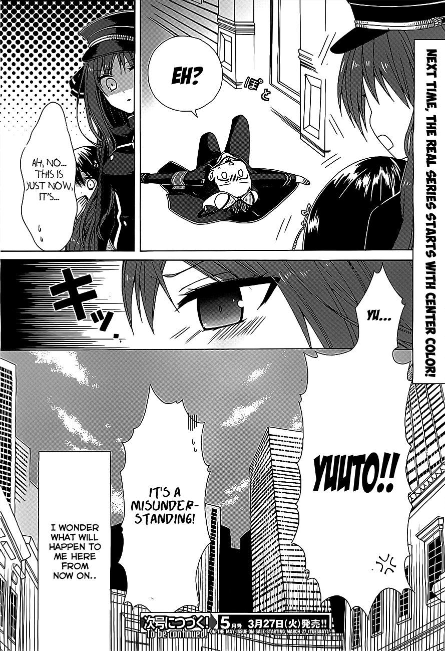 Dracu-Riot! Chapter 0 - Page 12