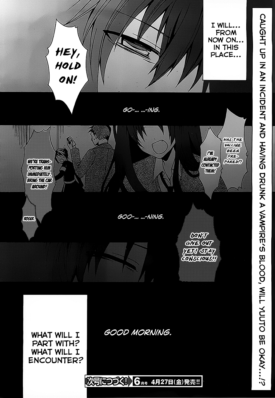 Dracu-Riot! Chapter 1 - Page 40