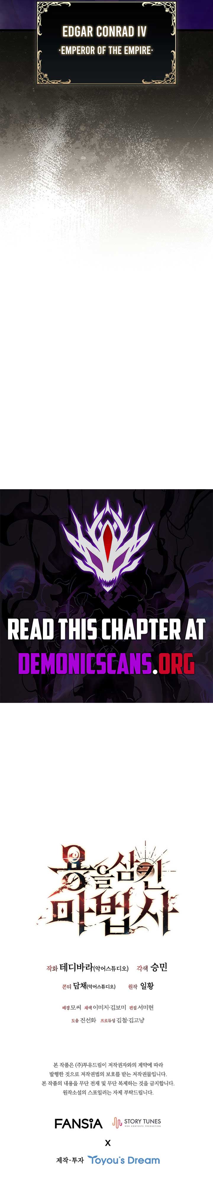 Dragon-Devouring Mage Chapter 110 - Page 14