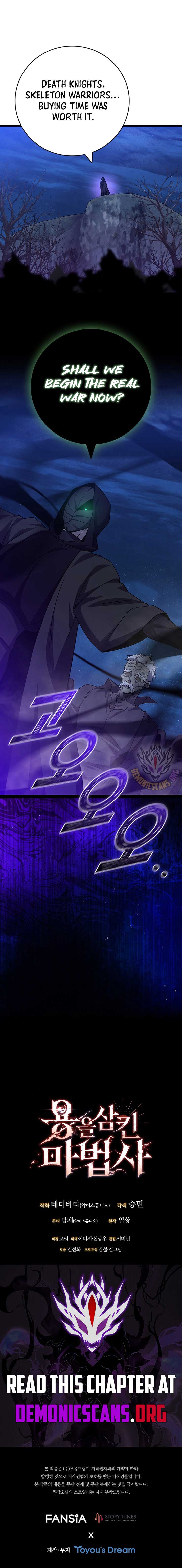 Dragon-Devouring Mage Chapter 111 - Page 13
