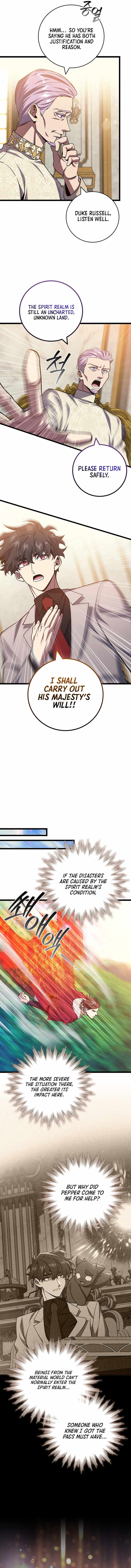 Dragon-Devouring Mage Chapter 112 - Page 7