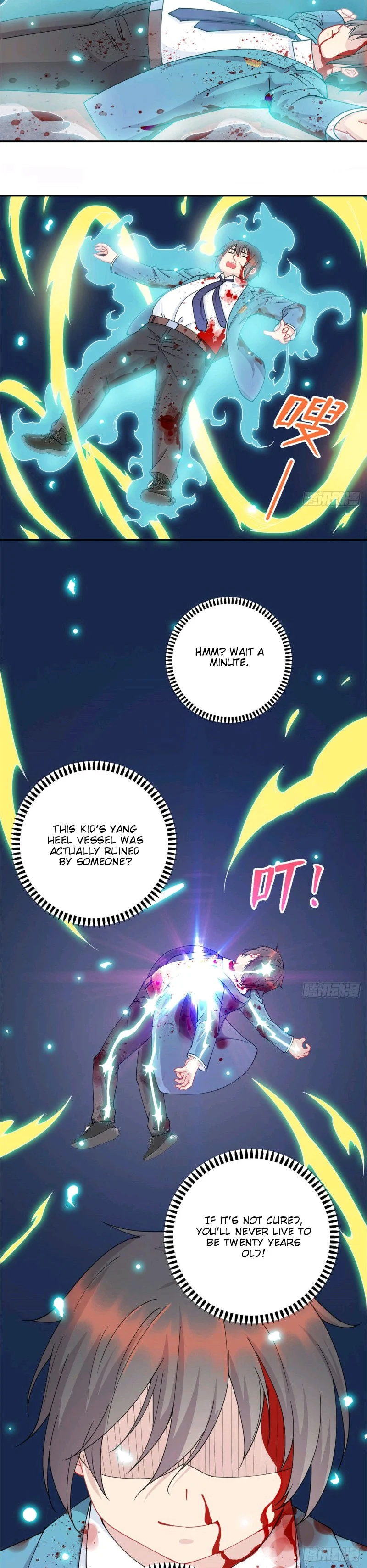 Dragon Emperor, Martial God Chapter 1 - Page 14