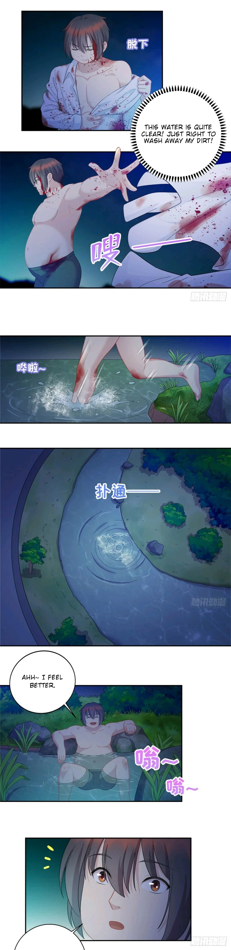 Dragon Emperor, Martial God Chapter 1 - Page 22