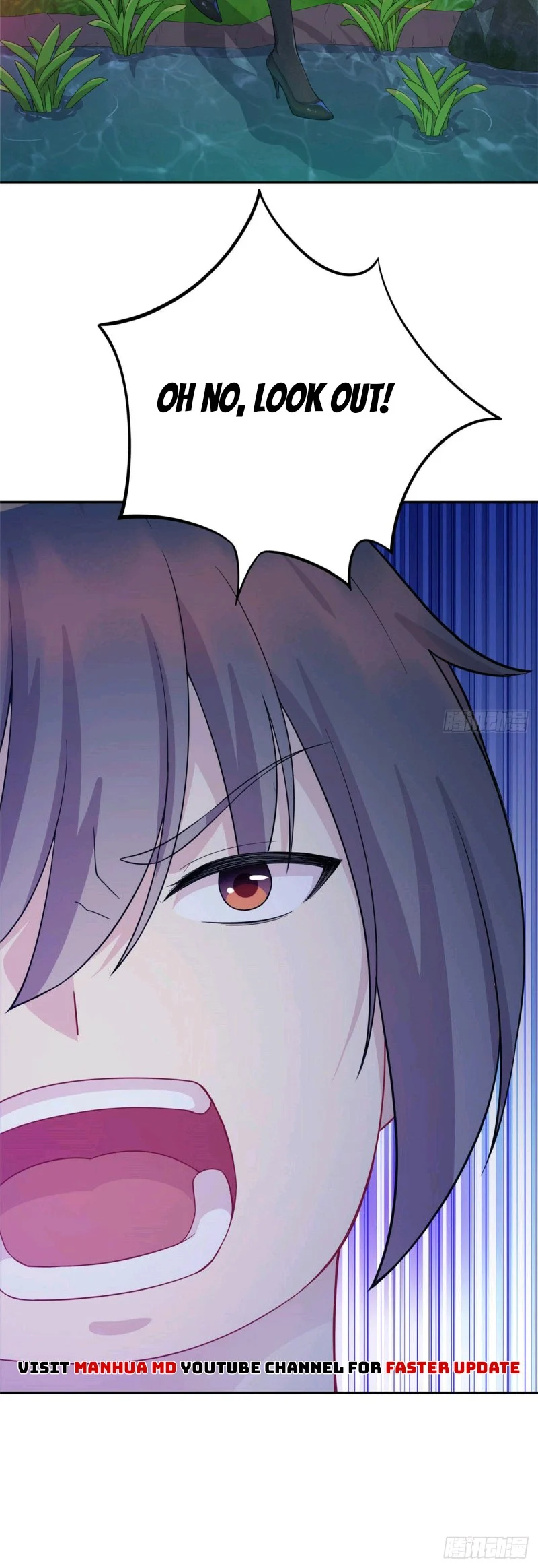 Dragon Emperor, Martial God Chapter 1 - Page 26