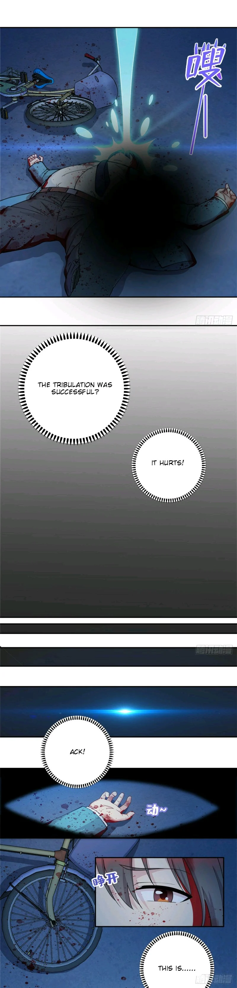Dragon Emperor, Martial God Chapter 1 - Page 8