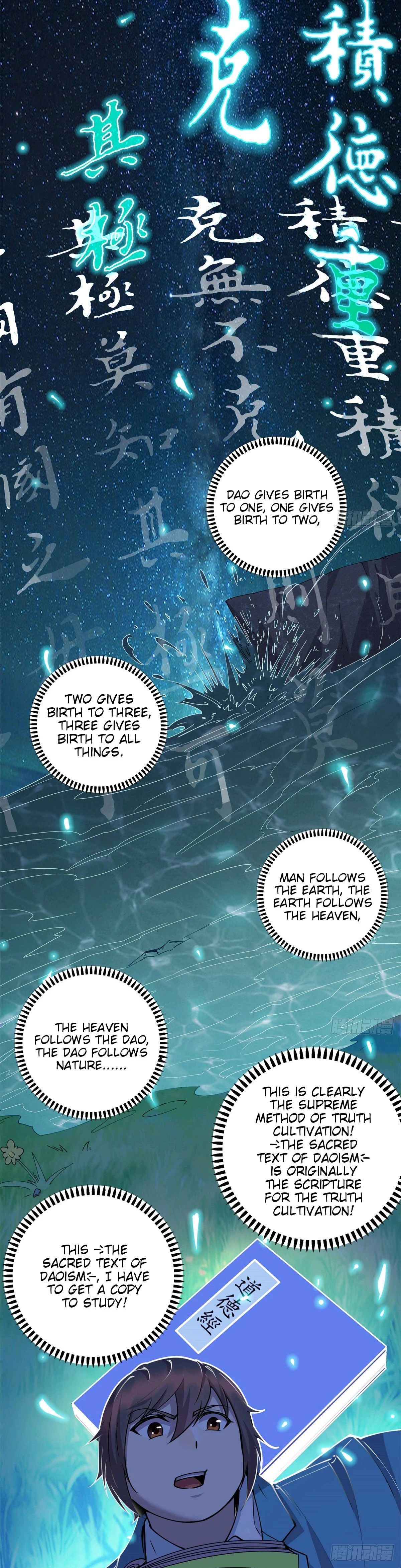 Dragon Emperor, Martial God Chapter 11 - Page 6