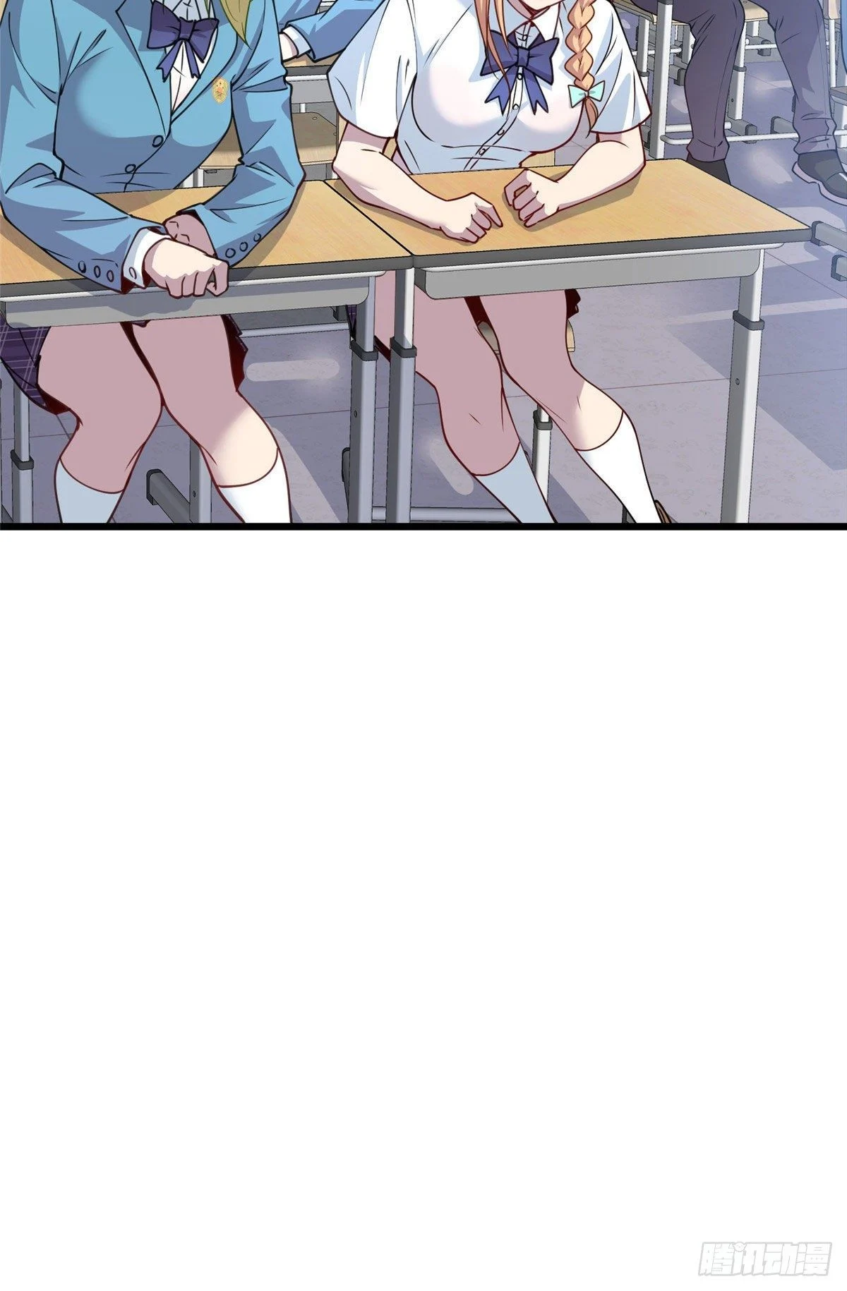 Dragon Emperor, Martial God Chapter 13 - Page 12