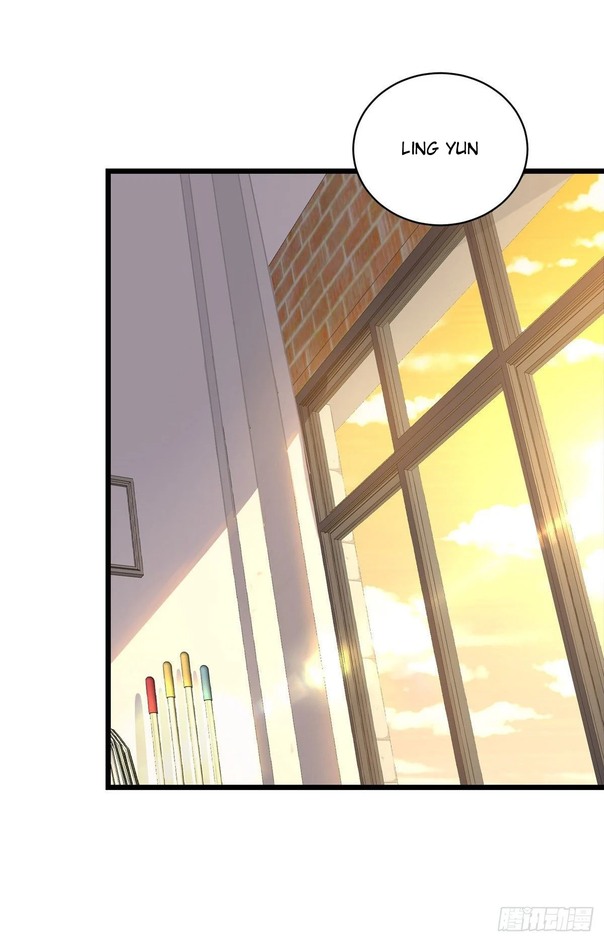 Dragon Emperor, Martial God Chapter 13 - Page 15
