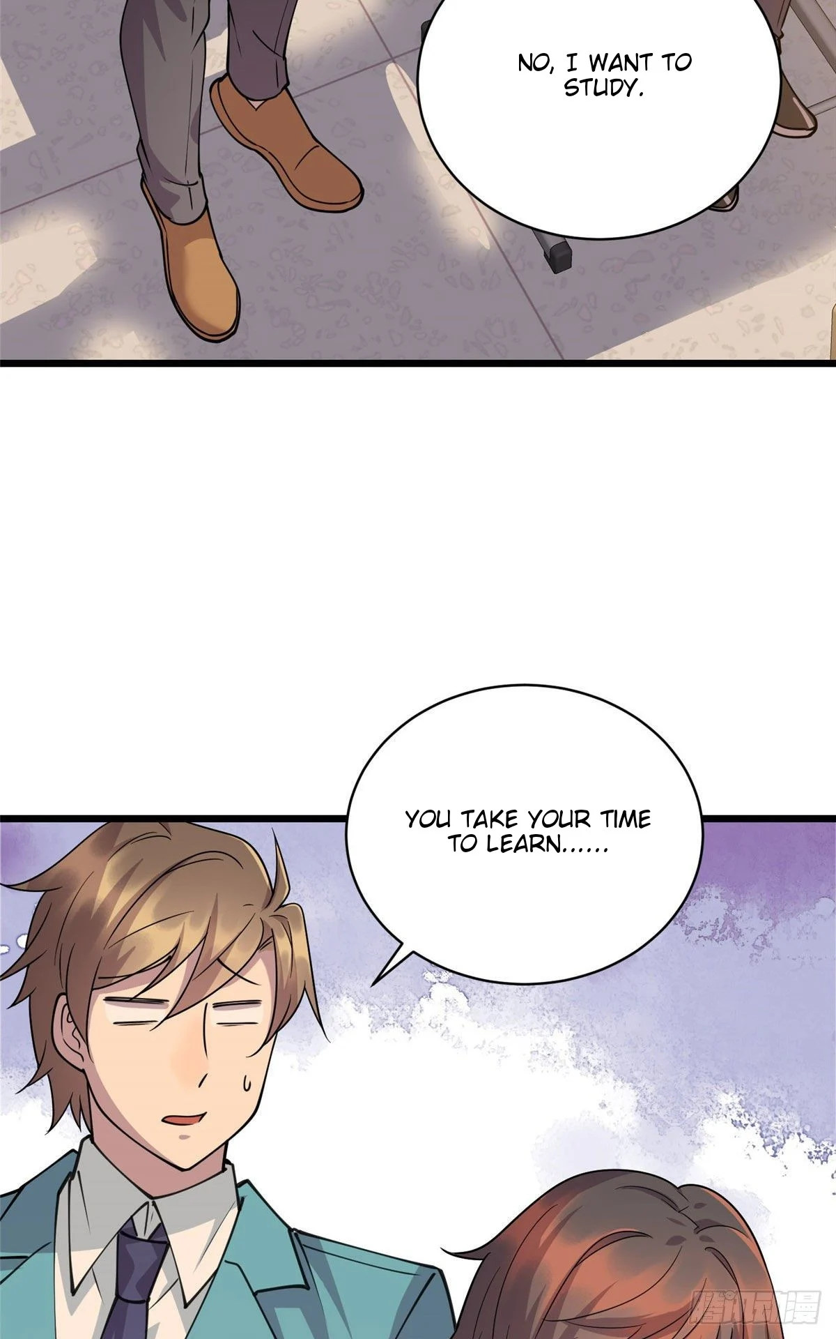 Dragon Emperor, Martial God Chapter 13 - Page 17