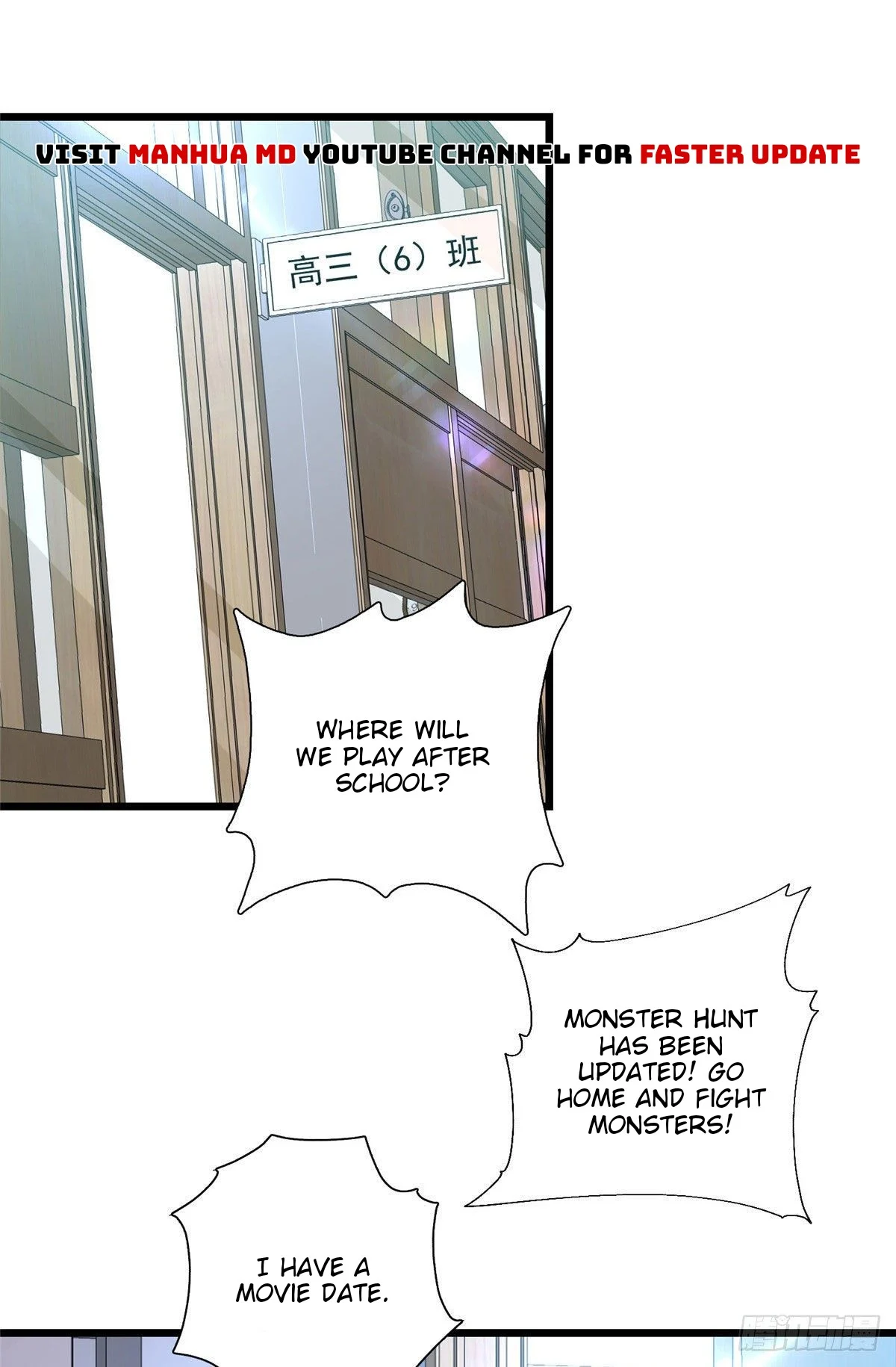 Dragon Emperor, Martial God Chapter 13 - Page 3