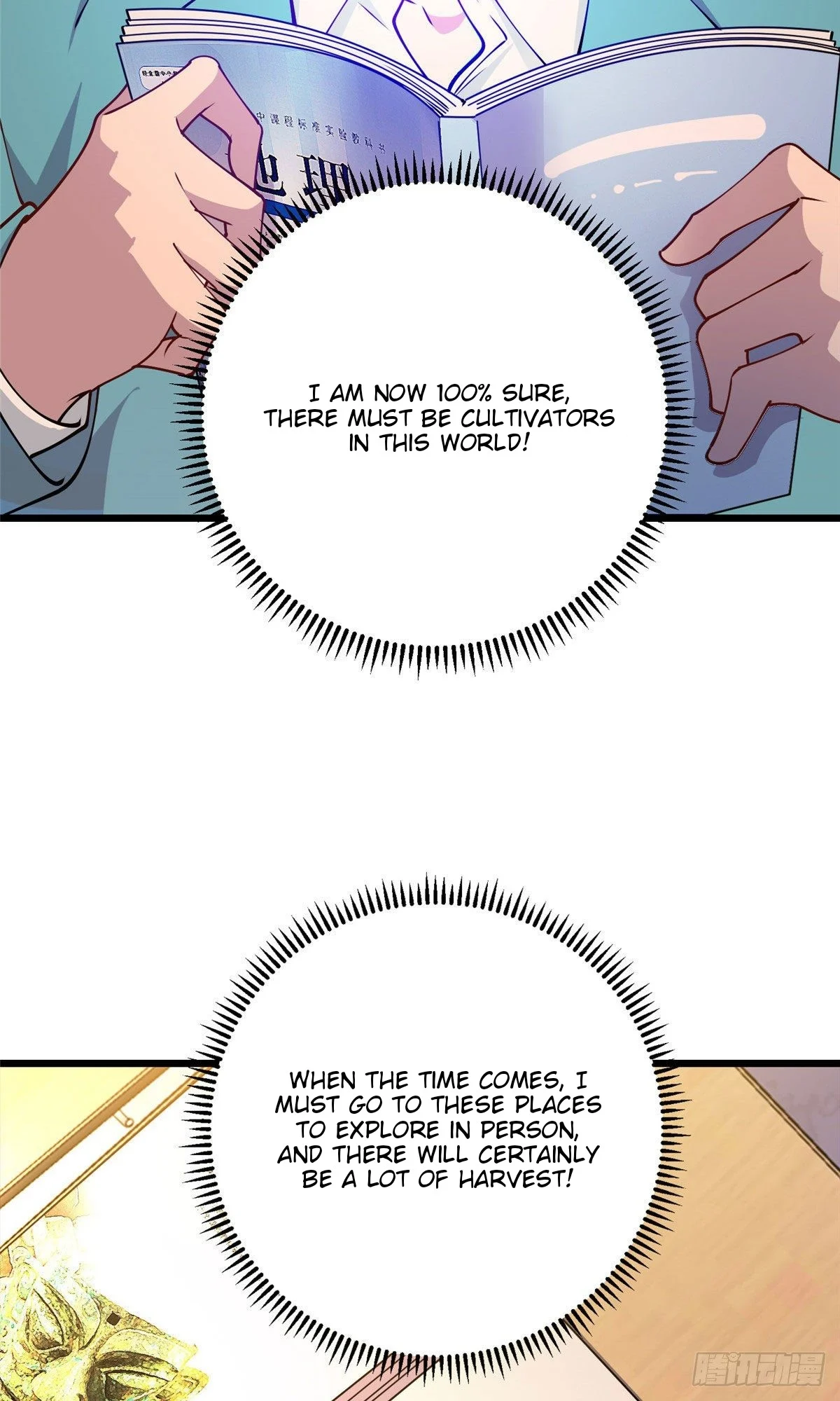 Dragon Emperor, Martial God Chapter 13 - Page 24