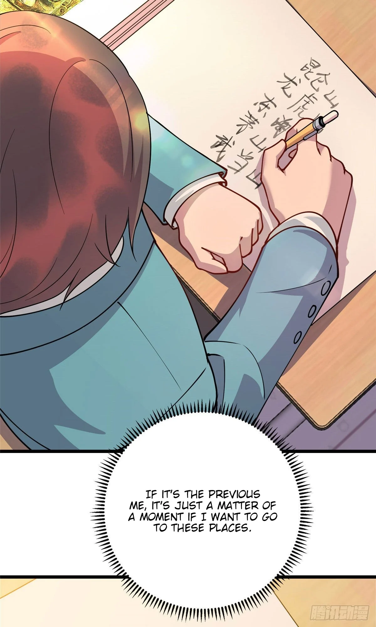 Dragon Emperor, Martial God Chapter 13 - Page 25