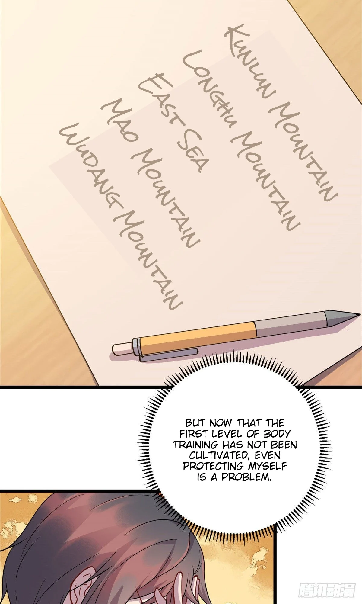 Dragon Emperor, Martial God Chapter 13 - Page 26