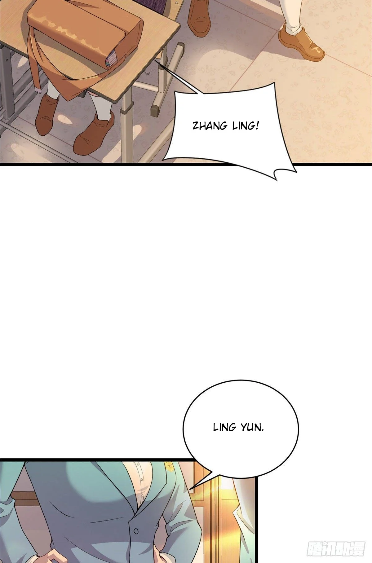 Dragon Emperor, Martial God Chapter 13 - Page 30