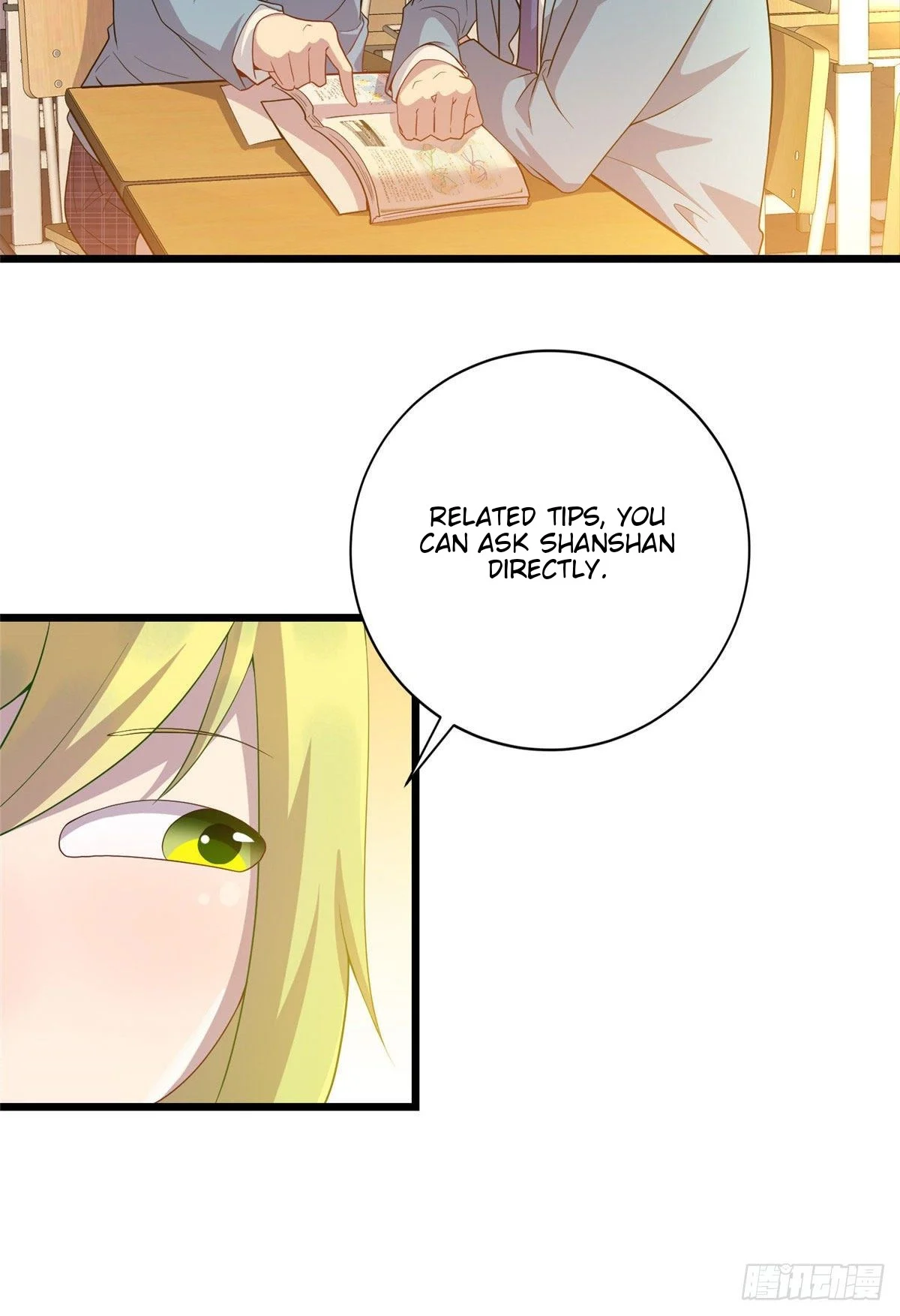 Dragon Emperor, Martial God Chapter 13 - Page 39