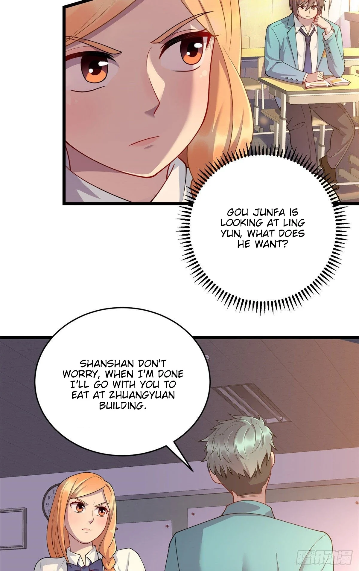 Dragon Emperor, Martial God Chapter 14 - Page 13