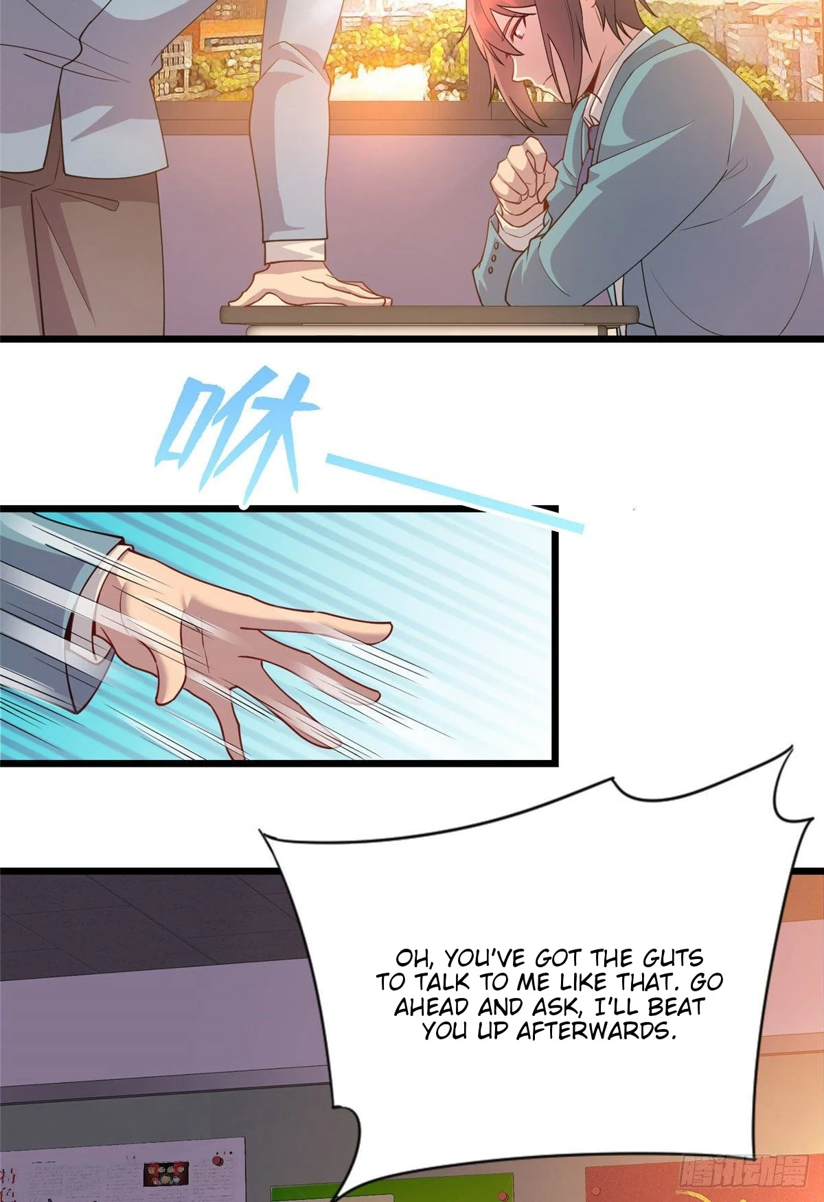 Dragon Emperor, Martial God Chapter 14 - Page 18