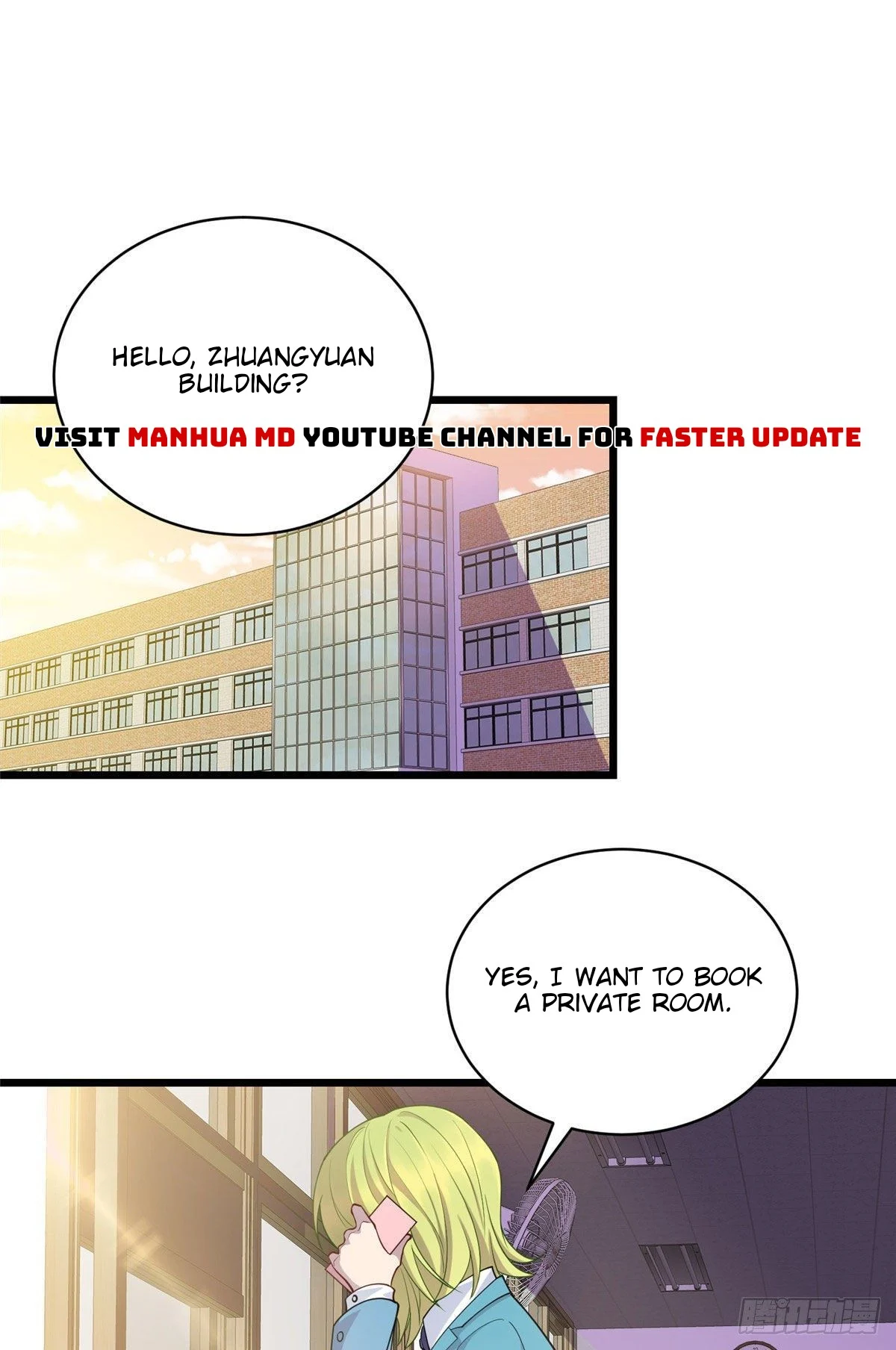 Dragon Emperor, Martial God Chapter 14 - Page 3