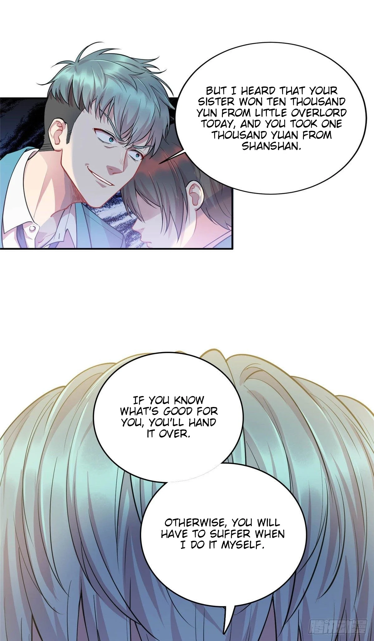 Dragon Emperor, Martial God Chapter 14 - Page 26