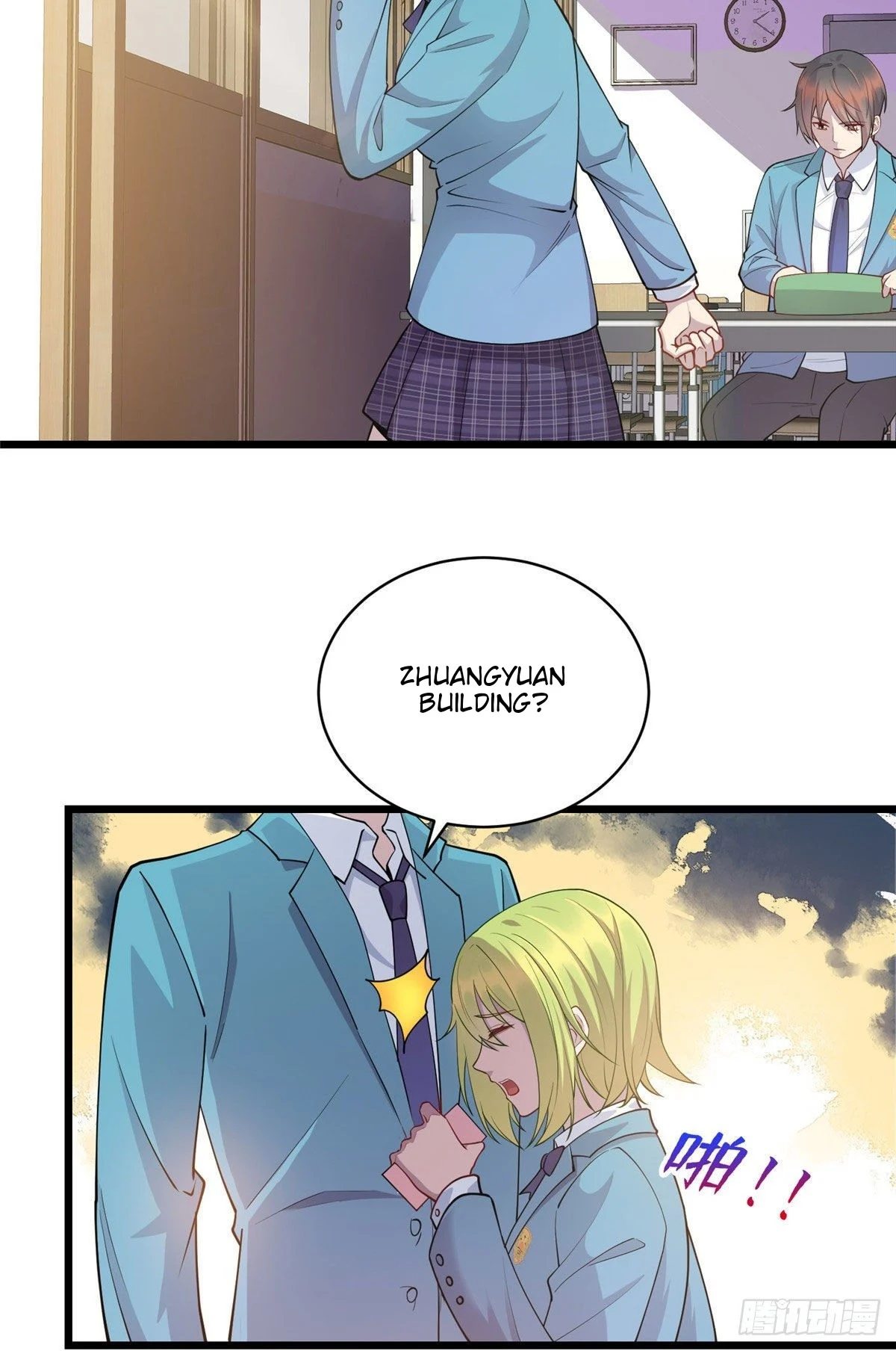 Dragon Emperor, Martial God Chapter 14 - Page 4