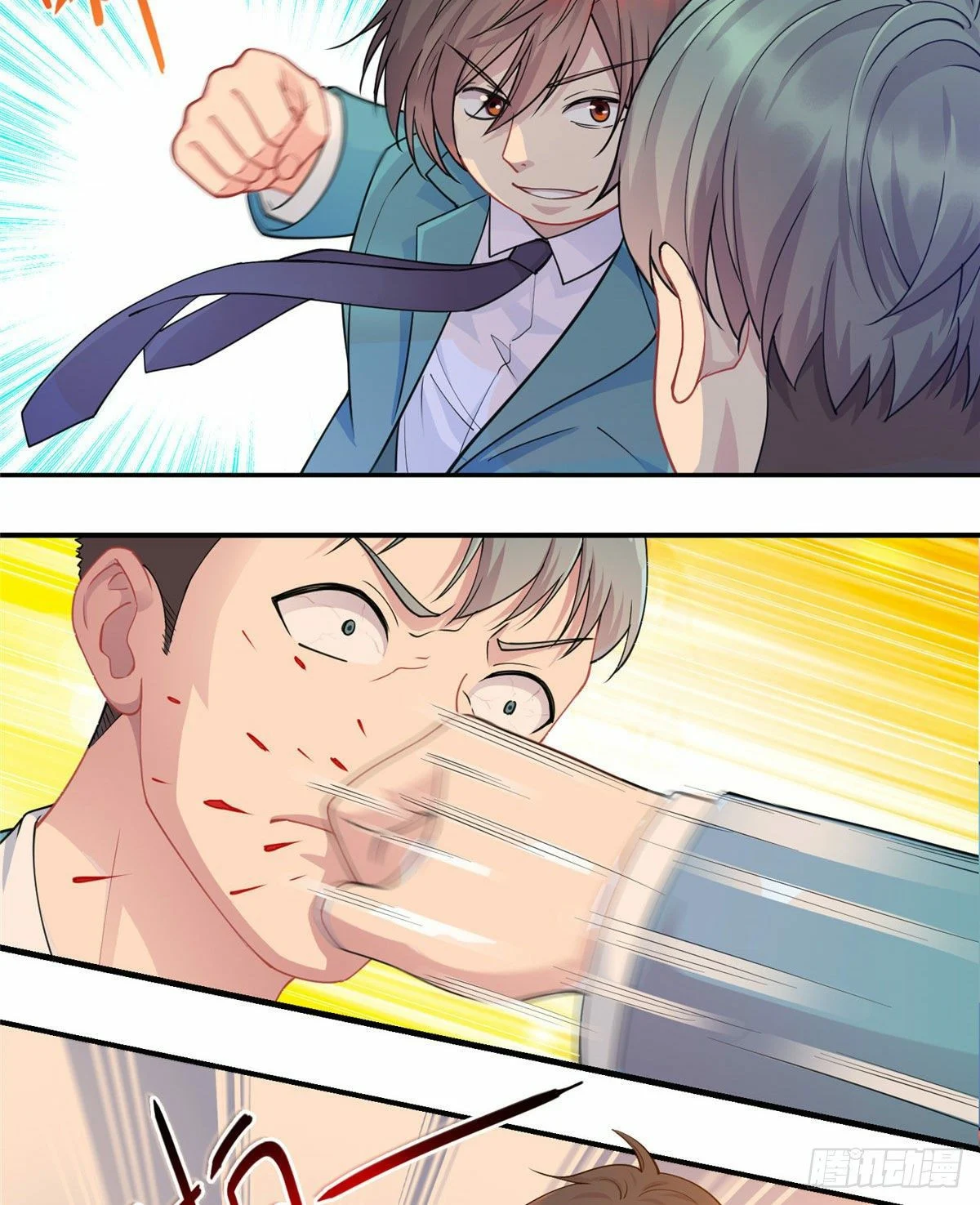 Dragon Emperor, Martial God Chapter 14 - Page 34