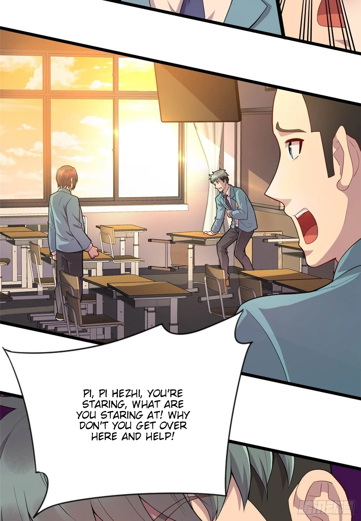 Dragon Emperor, Martial God Chapter 14 - Page 40